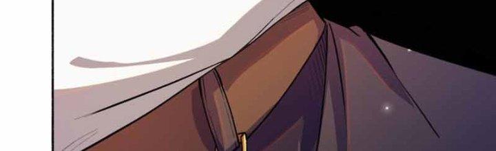 Đại Ma Đạo Sư Không Biết Ngâm Xướng Chapter 6 - Trang 2