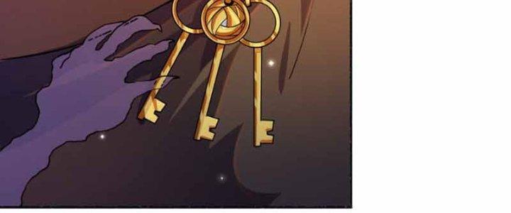 Đại Ma Đạo Sư Không Biết Ngâm Xướng Chapter 6 - Trang 2