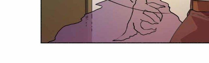 Đại Ma Đạo Sư Không Biết Ngâm Xướng Chapter 6 - Trang 2