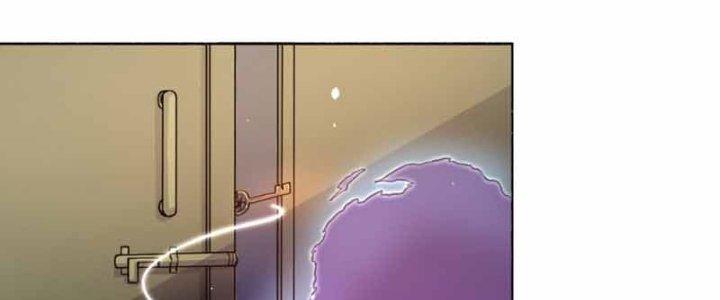 Đại Ma Đạo Sư Không Biết Ngâm Xướng Chapter 6 - Trang 2