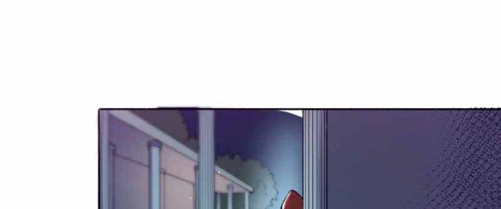 Đại Ma Đạo Sư Không Biết Ngâm Xướng Chapter 6 - Trang 2