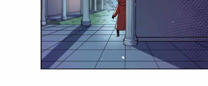 Đại Ma Đạo Sư Không Biết Ngâm Xướng Chapter 6 - Trang 2