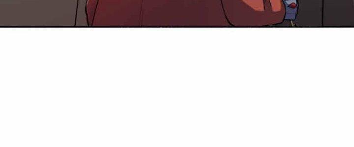 Đại Ma Đạo Sư Không Biết Ngâm Xướng Chapter 6 - Trang 2