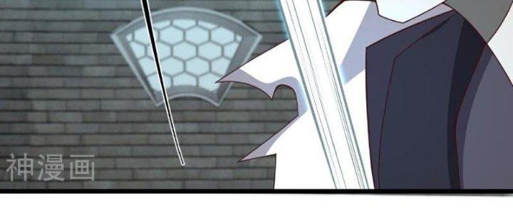 Tà Thần Quy Lai Chapter 33 - Trang 3