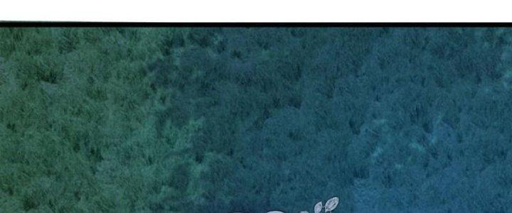 Tà Thần Quy Lai Chapter 33 - Trang 3
