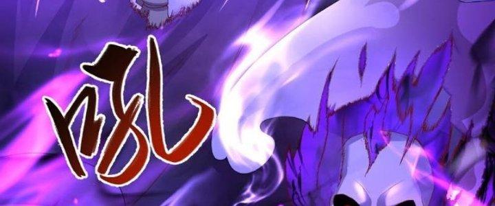 Tà Thần Quy Lai Chapter 33 - Trang 3