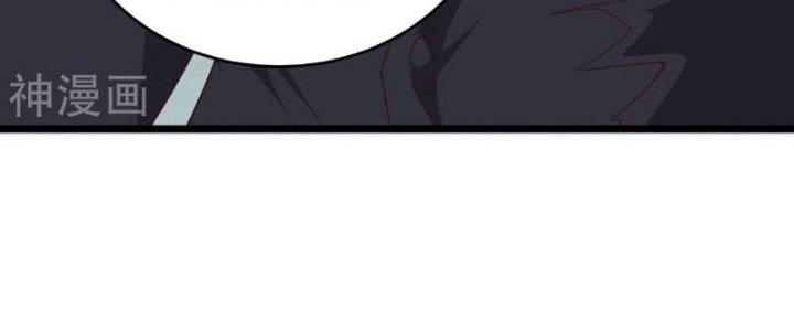 Tà Thần Quy Lai Chapter 33 - Trang 3
