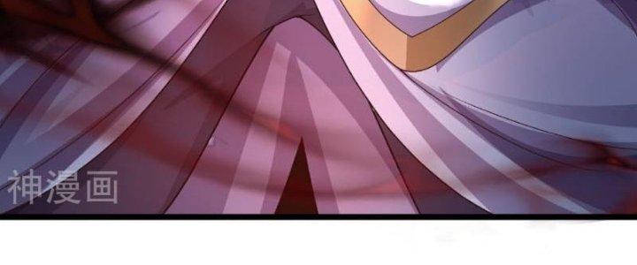 Tà Thần Quy Lai Chapter 33 - Trang 3