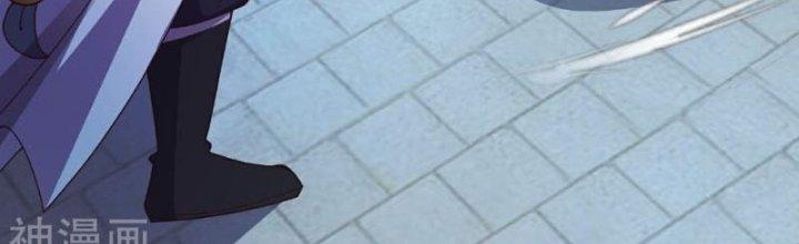 Tà Thần Quy Lai Chapter 33 - Trang 3