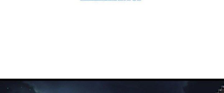 Tà Thần Quy Lai Chapter 33 - Trang 3