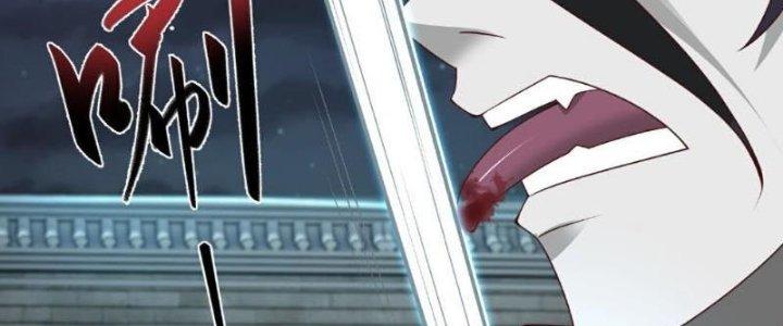 Tà Thần Quy Lai Chapter 33 - Trang 3