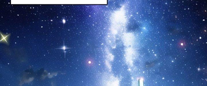 Đại Ma Đạo Sư Không Biết Ngâm Xướng Chapter 7 - Trang 2