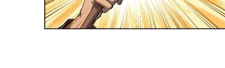 Đại Ma Đạo Sư Không Biết Ngâm Xướng Chapter 7 - Trang 2