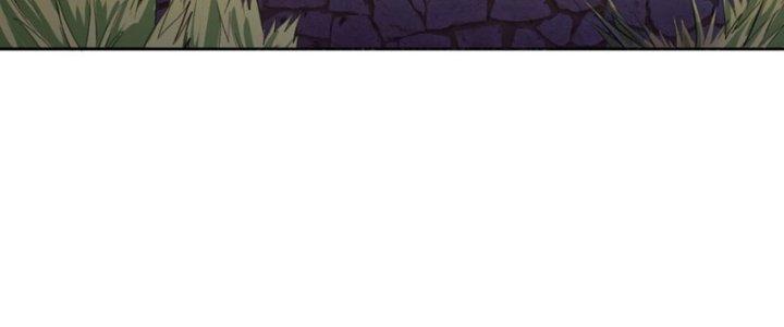 Đại Ma Đạo Sư Không Biết Ngâm Xướng Chapter 7 - Trang 2