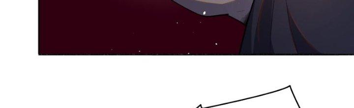 Đại Ma Đạo Sư Không Biết Ngâm Xướng Chapter 7 - Trang 2