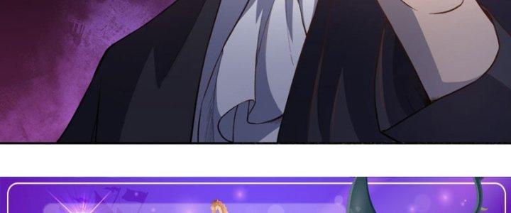 Đại Ma Đạo Sư Không Biết Ngâm Xướng Chapter 7 - Trang 2