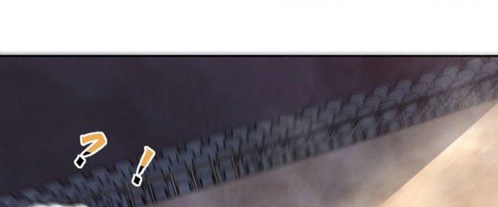 Đại Ma Đạo Sư Không Biết Ngâm Xướng Chapter 7 - Trang 2