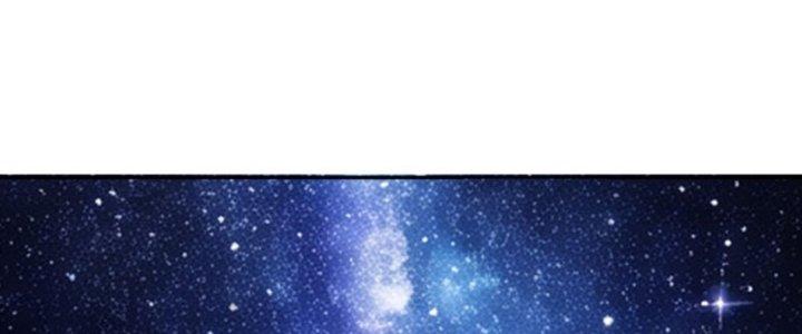 Đại Ma Đạo Sư Không Biết Ngâm Xướng Chapter 7 - Trang 2