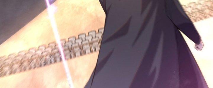 Đại Ma Đạo Sư Không Biết Ngâm Xướng Chapter 7 - Trang 2