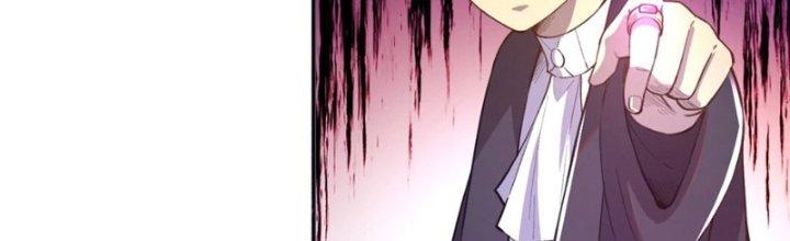 Đại Ma Đạo Sư Không Biết Ngâm Xướng Chapter 7 - Trang 2