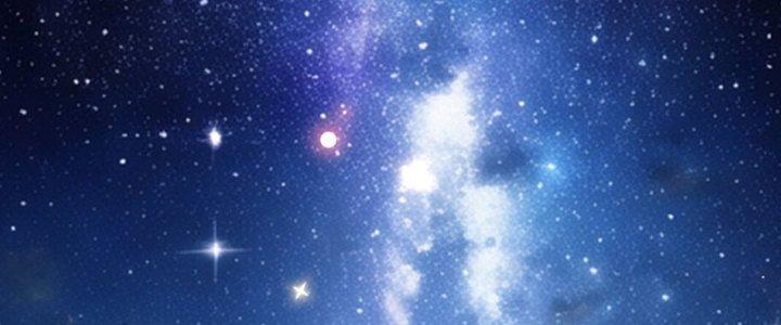 Đại Ma Đạo Sư Không Biết Ngâm Xướng Chapter 7 - Trang 2