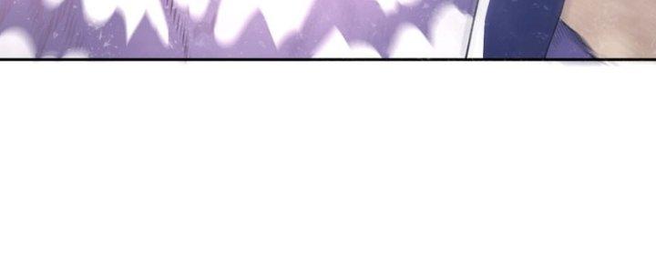 Đại Ma Đạo Sư Không Biết Ngâm Xướng Chapter 7 - Trang 2