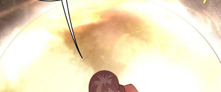 Đại Ma Đạo Sư Không Biết Ngâm Xướng Chapter 7 - Trang 2