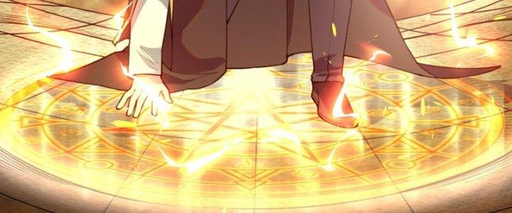 Đại Ma Đạo Sư Không Biết Ngâm Xướng Chapter 7 - Trang 2