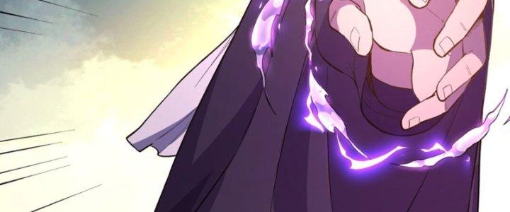 Đại Ma Đạo Sư Không Biết Ngâm Xướng Chapter 7 - Trang 2