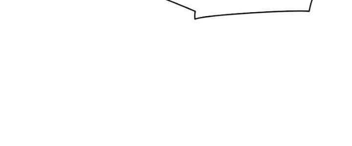 Đại Ma Đạo Sư Không Biết Ngâm Xướng Chapter 7 - Trang 2