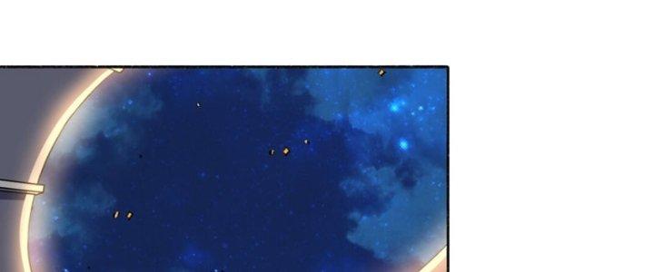 Đại Ma Đạo Sư Không Biết Ngâm Xướng Chapter 7 - Trang 2