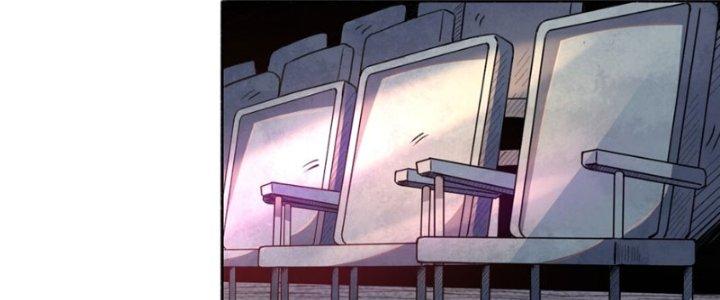 Đại Ma Đạo Sư Không Biết Ngâm Xướng Chapter 7 - Trang 2