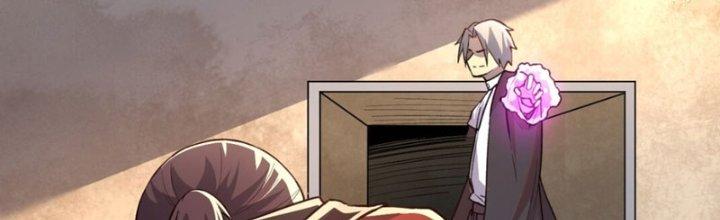 Đại Ma Đạo Sư Không Biết Ngâm Xướng Chapter 7 - Trang 2