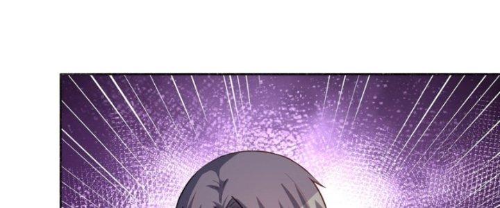 Đại Ma Đạo Sư Không Biết Ngâm Xướng Chapter 7 - Trang 2