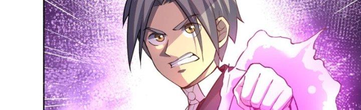 Đại Ma Đạo Sư Không Biết Ngâm Xướng Chapter 7 - Trang 2