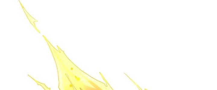 Đại Ma Đạo Sư Không Biết Ngâm Xướng Chapter 7 - Trang 2