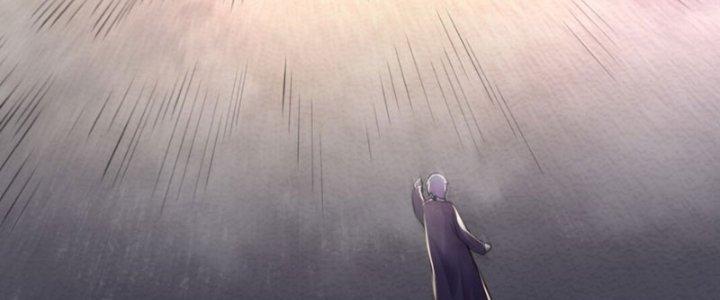 Đại Ma Đạo Sư Không Biết Ngâm Xướng Chapter 7 - Trang 2