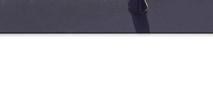 Đại Ma Đạo Sư Không Biết Ngâm Xướng Chapter 7 - Trang 2