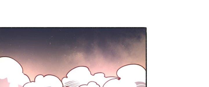 Đại Ma Đạo Sư Không Biết Ngâm Xướng Chapter 7 - Trang 2