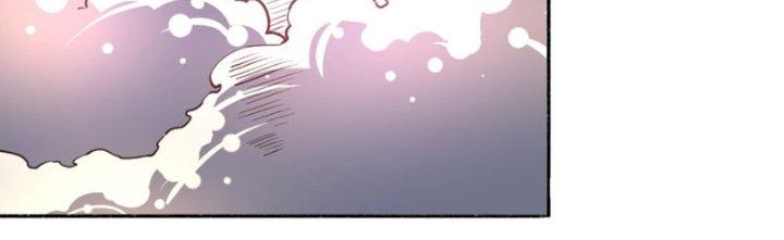 Đại Ma Đạo Sư Không Biết Ngâm Xướng Chapter 7 - Trang 2