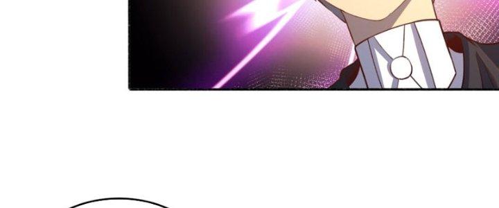 Đại Ma Đạo Sư Không Biết Ngâm Xướng Chapter 7 - Trang 2