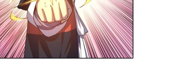 Đại Ma Đạo Sư Không Biết Ngâm Xướng Chapter 7 - Trang 2