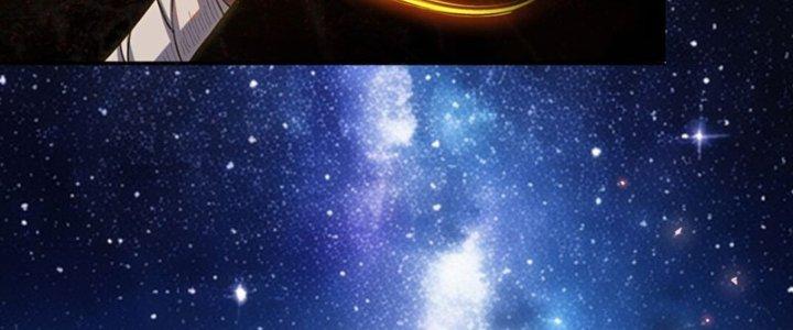 Đại Ma Đạo Sư Không Biết Ngâm Xướng Chapter 7 - Trang 2