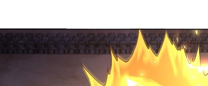 Đại Ma Đạo Sư Không Biết Ngâm Xướng Chapter 7 - Trang 2