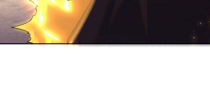 Đại Ma Đạo Sư Không Biết Ngâm Xướng Chapter 7 - Trang 2