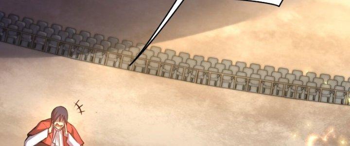 Đại Ma Đạo Sư Không Biết Ngâm Xướng Chapter 7 - Trang 2