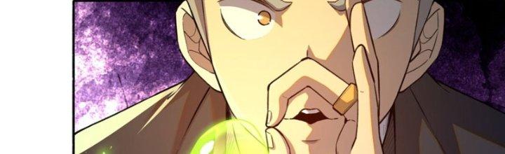 Đại Ma Đạo Sư Không Biết Ngâm Xướng Chapter 7 - Trang 2