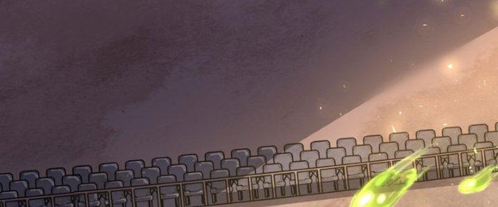 Đại Ma Đạo Sư Không Biết Ngâm Xướng Chapter 7 - Trang 2