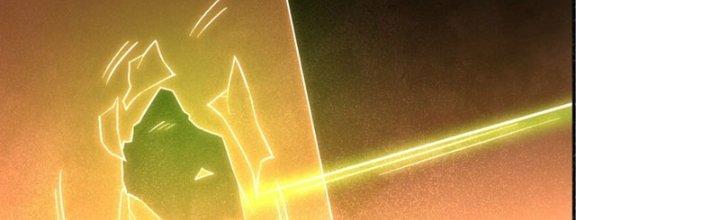 Đại Ma Đạo Sư Không Biết Ngâm Xướng Chapter 7 - Trang 2