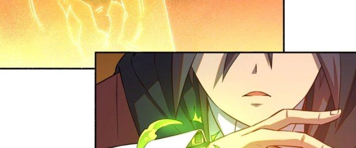 Đại Ma Đạo Sư Không Biết Ngâm Xướng Chapter 7 - Trang 2